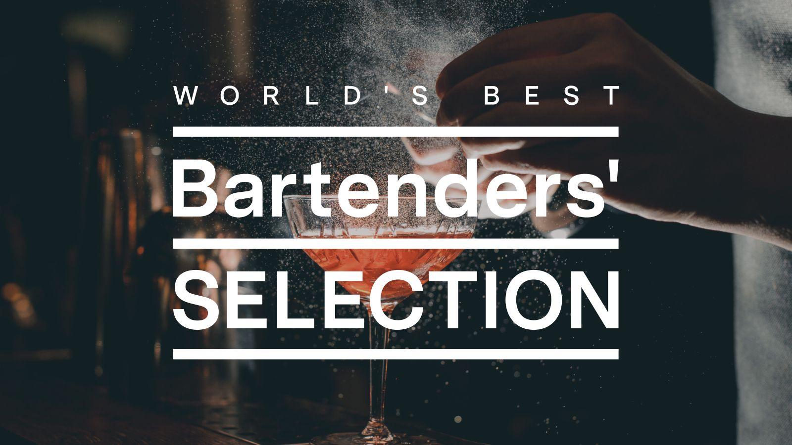 Why Showcase Your Spirit and Liqueur to the World's Best Bartenders?